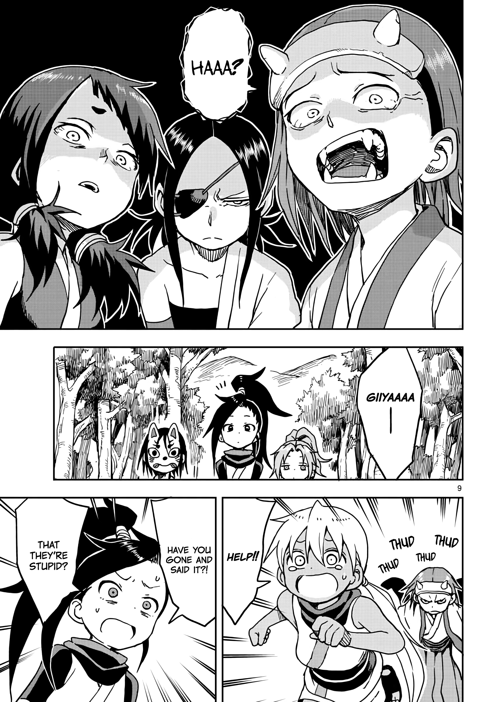 Kunoichi Tsubaki no Mune no Uchi Chapter 16 9